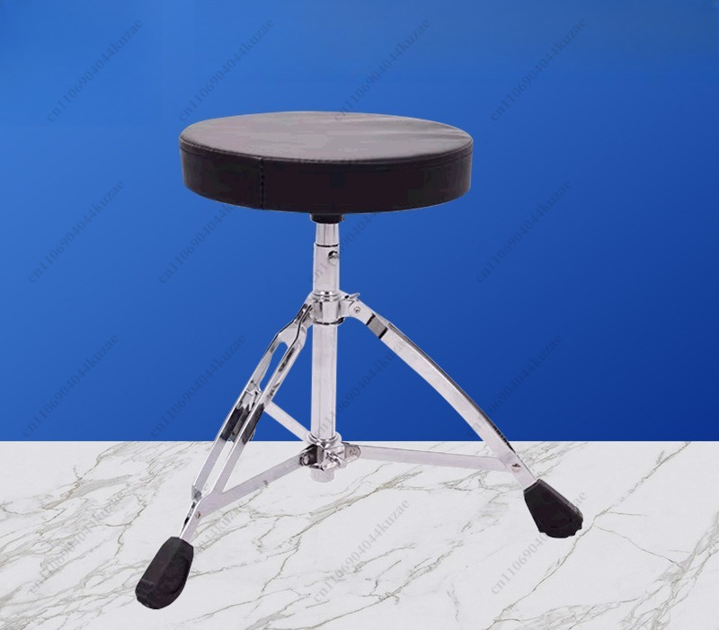 Drum Throne Adjustable - Silla de Batería con Altura Ajustable,