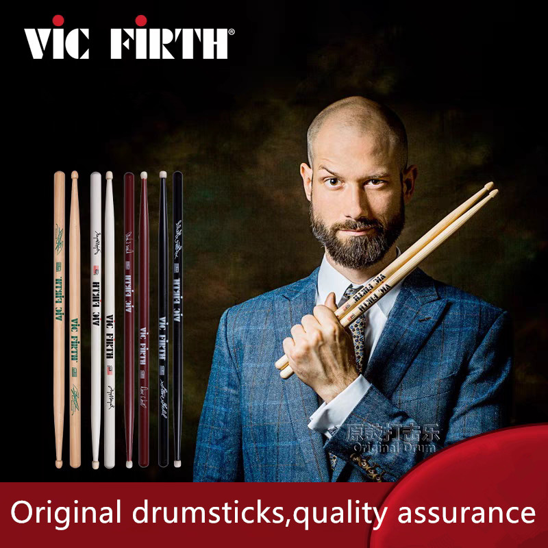 Baquetas profesionales Vic Fir - Drumsticks 5A Maple reseña y precio
