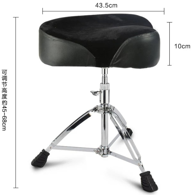 Taburete de batería con forma  - Drum Throne Adjustable reseña y precio