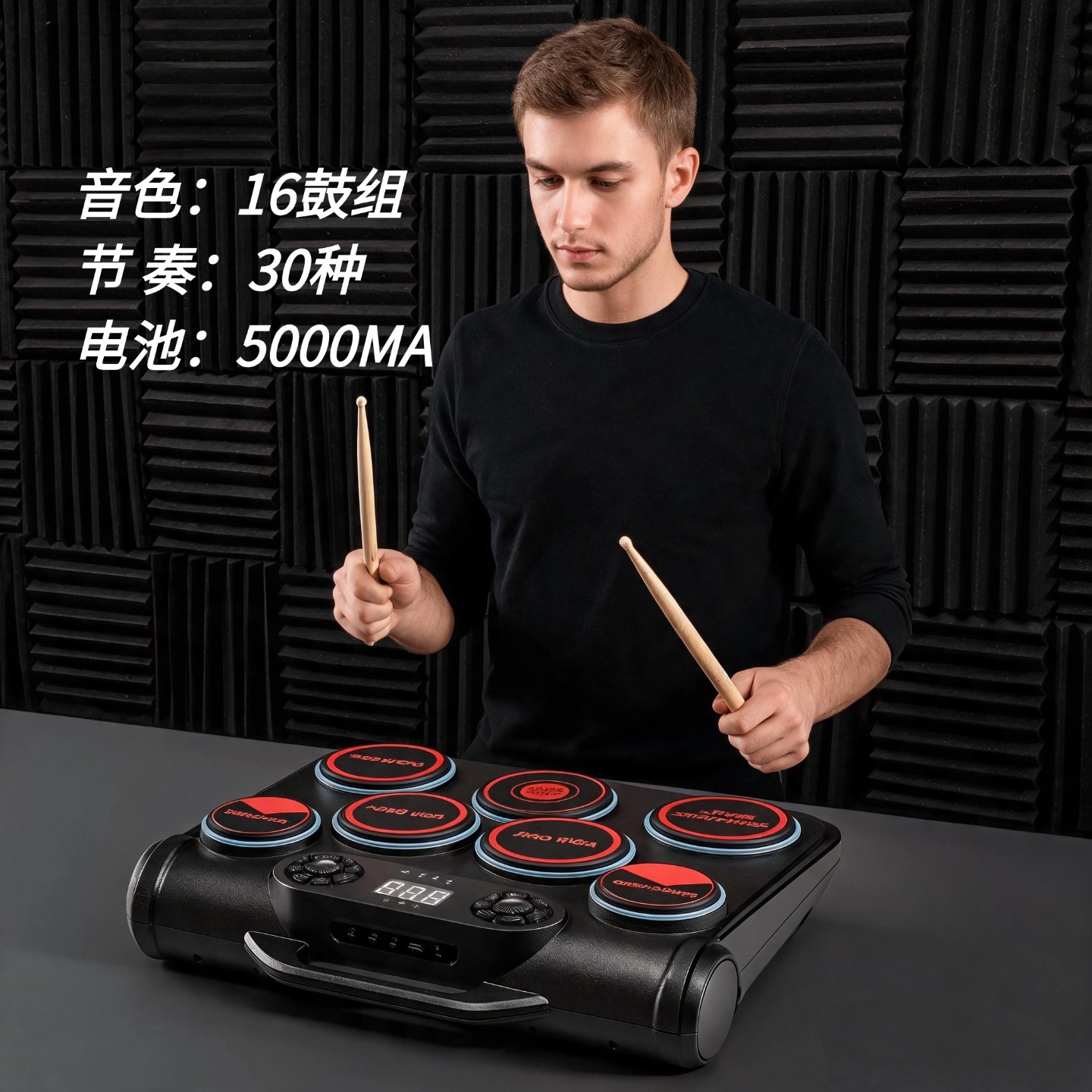 Batería Electrónica Portátil,  - Electronic Drum Kit For Kids reseña y precio