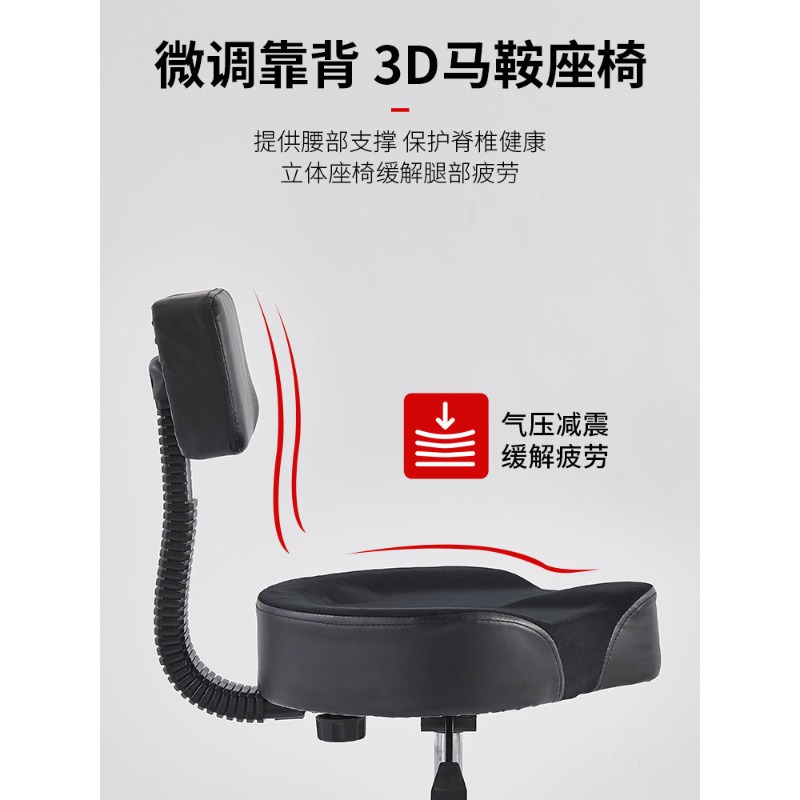 Asiento de batería neumático p - Drum Throne Adjustable reseña y precio